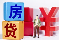深圳19正规身份证贷款-深圳19小额贷款不查征信-深圳19私人空放借钱