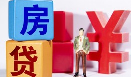 深圳19正规身份证贷款-深圳19小额贷款不查征信-深圳19私人空放借钱