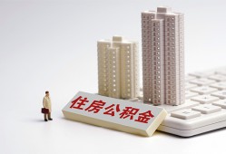 深圳19短拆短借-深圳19小额贷款电话-深圳19个人小额贷款
