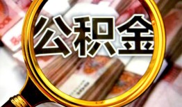 深圳19民间借贷个人放款-深圳19信用贷款-深圳19哪有民间借贷