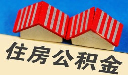 深圳19民间借贷-深圳19资金短借-深圳19空放私借民间借贷