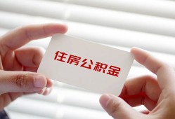 深圳19私人上门借贷-深圳19私人借贷私借-深圳19短期空放小额贷款