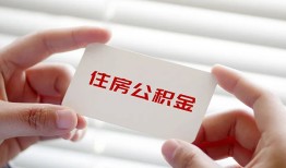 深圳19私人上门借贷-深圳19私人借贷私借-深圳19短期空放小额贷款