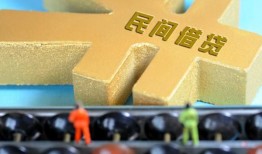深圳19个人放水-深圳19个人借贷-深圳19身份证线下贷款