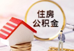 深圳19民间借贷款-深圳19民间借贷无视黑白-深圳19私人借贷款