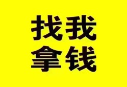 深圳19短期空放小额贷款-深圳19哪里有私人借贷-深圳19借私借