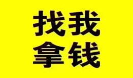 深圳19短期空放小额贷款-深圳19哪里有私人借贷-深圳19借私借