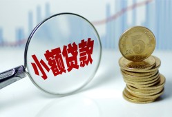 深圳19小额信用贷款-深圳19个人放贷-深圳19民间短借