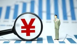深圳19私借空放短借-深圳19贷款私人贷款-深圳19借钱上门放款