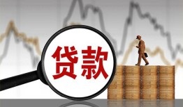 深圳19哪里可以私人借款-深圳19小额贷款官网-深圳19私人私借