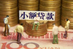 深圳19贷款网-深圳19私借空放免费上门-深圳19做生意贷款