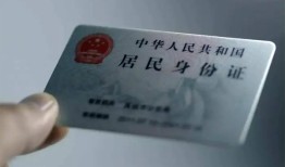 深圳19个人贷款小额贷款-深圳19私人借钱电话-深圳19无抵押贷款