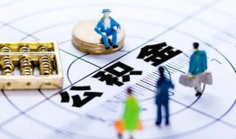深圳19小额贷款地址-深圳19贷款公司电话号码-深圳19私人24小时借钱