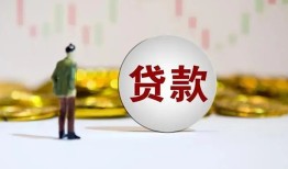 深圳19借款短借-深圳19私人24小时借钱-深圳19民间小额借贷