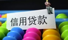 深圳19私人放水-深圳19民间借贷无抵押-深圳19私借空放免费上门