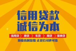 深圳19私借空放直接上门-深圳19空放私人借钱-深圳19短借私人