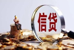 深圳19小额短借-深圳19有没有私人放款的-深圳19私借空放免费上门