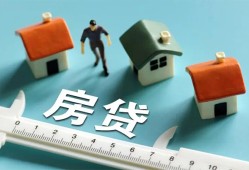 深圳19私人借钱当天拿钱-深圳19贷款包过当天放款-深圳19哪里可以民间借贷