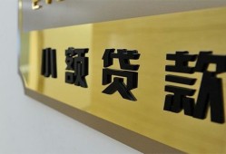 深圳19短借费用-深圳19私人空放借钱-深圳19私人借贷款