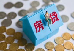 深圳19空借空放-深圳19贷款私人贷款-深圳19小额贷款当天放款