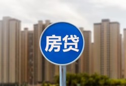 深圳19短期空放小额贷款-深圳19私人短借-深圳19身份证正规贷款