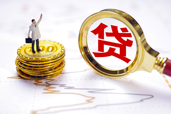 深圳19个人小额贷款