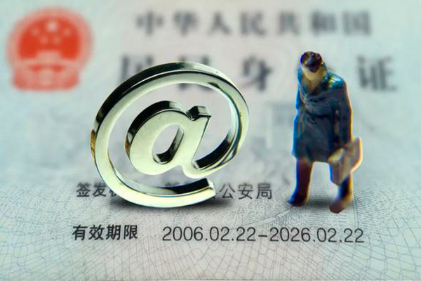 深圳19地区公积金信用贷款