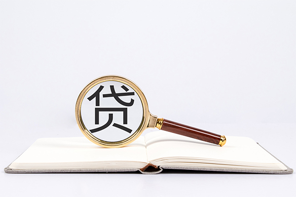 深圳19借钱急用